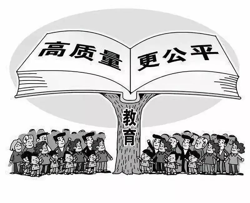经济人均衡_房产女经济人(2)
