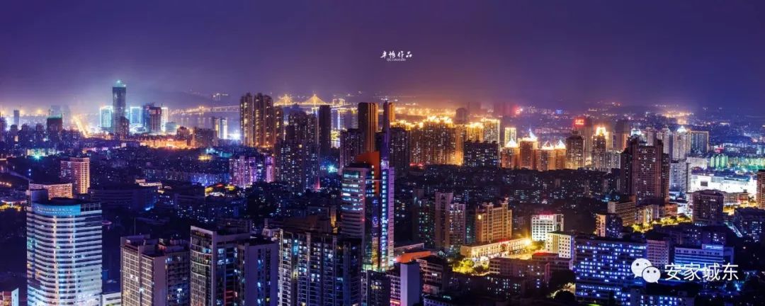 全国第五!南京平均房价29227元\/平!你拖后腿了