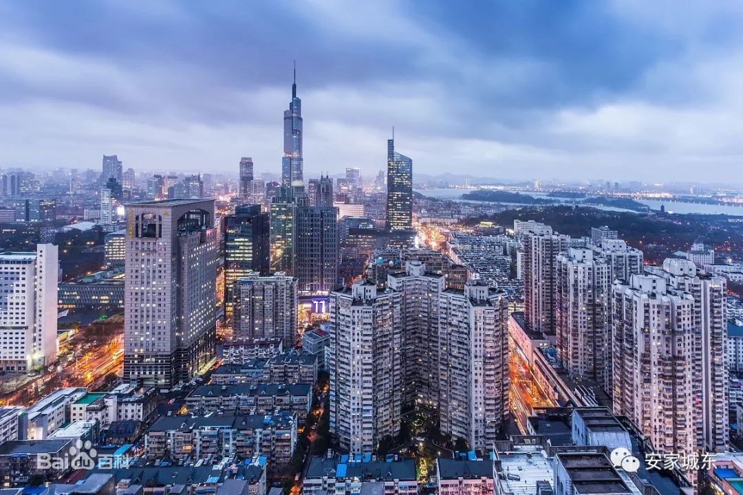 全国第五!南京平均房价29227元\/平!你拖后腿了