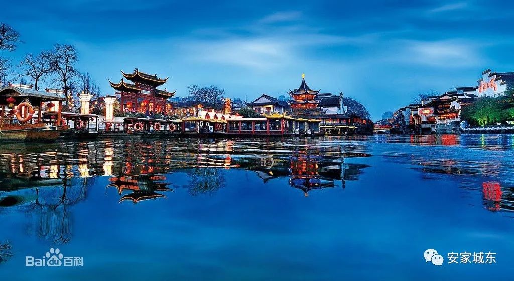 全国第五!南京平均房价29227元\/平!你拖后腿了