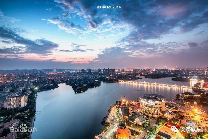 全国第五!南京平均房价29227元\/平!你拖后腿了