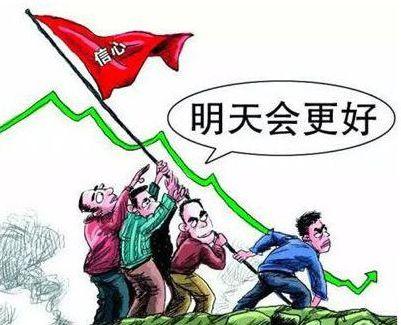 袁磊:A股2019年的行情是不是被开门绿给定性