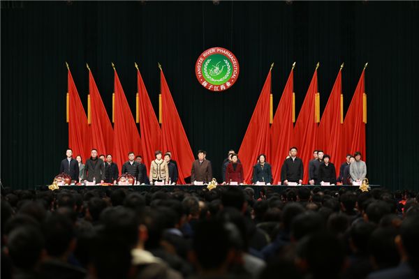 推广 | 扬子江药业集团:遵循高质量发展之路精进