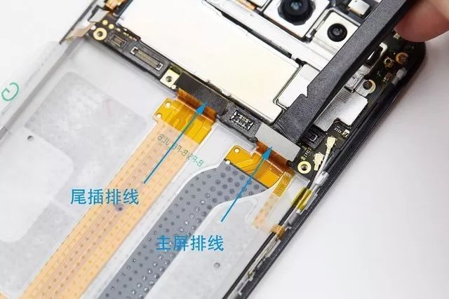 vivo nex双屏版拆解:手机里的异类结构