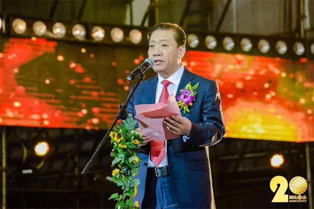 他44岁买下负债近千万国营制药厂6年后上市如今坐拥33亿股份