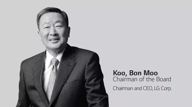 2018年全球最受关注的十位企业人物