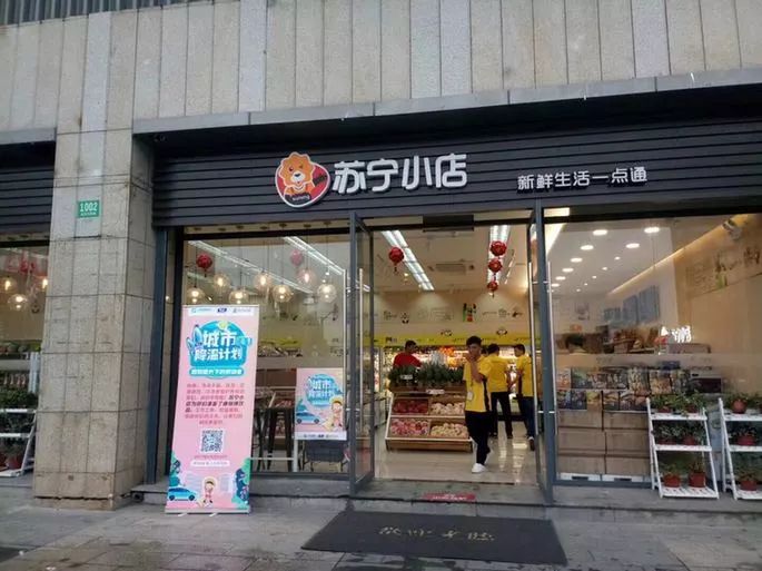 苹果股价暴跌背后;茅台2018年业绩增速腰斩;瑞