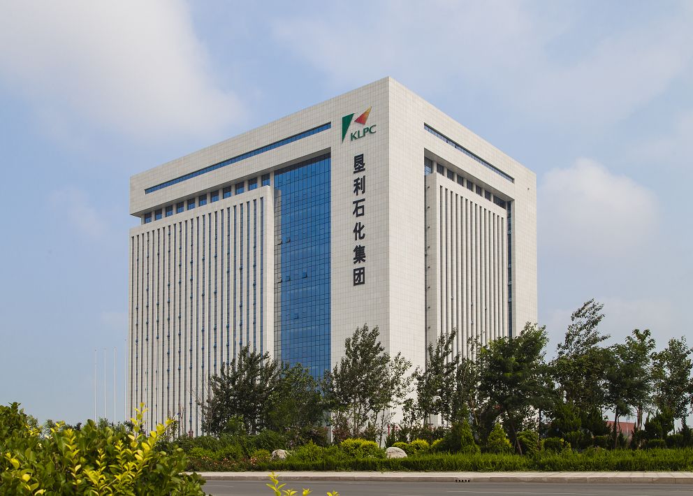 以信息化建设助推企业高质量发展--山东垦利石