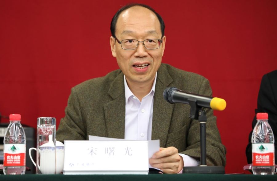 四大中管保险企业一把手都已调整交行监事长宋曙光最新调任中国信保