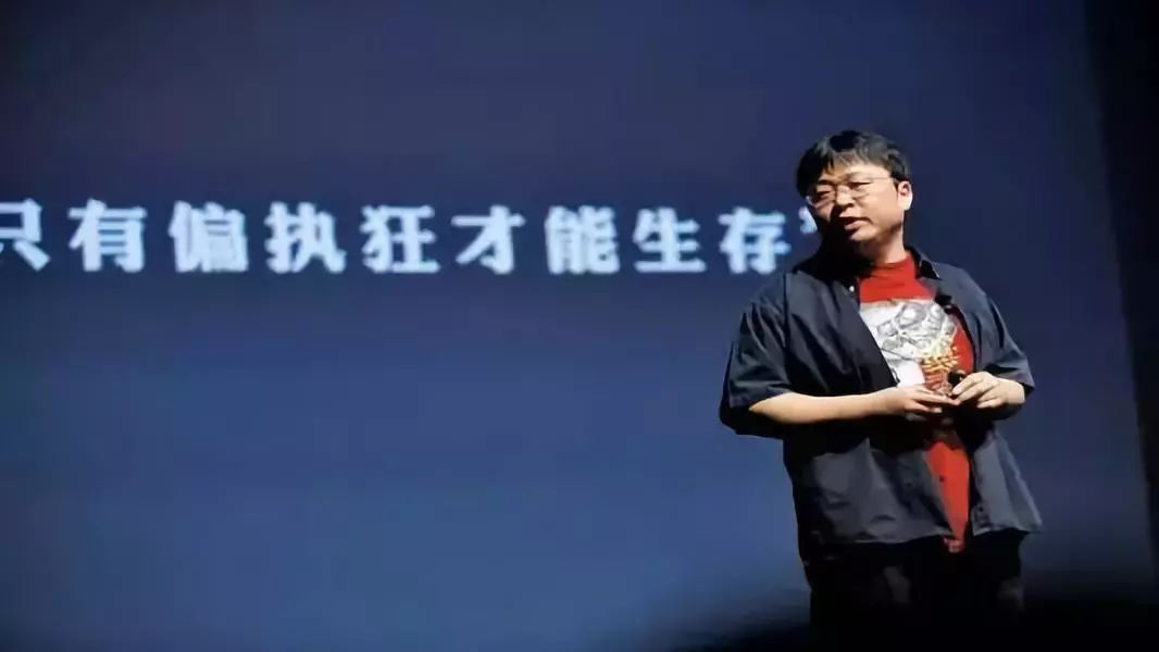 锤子濒死,罗永浩还在抗争什么?