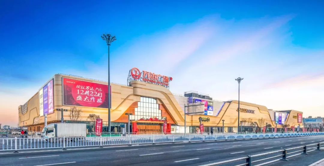 上海嘉定中信泰富万达广场共创造就业岗位4711个,其中大学生2122人.