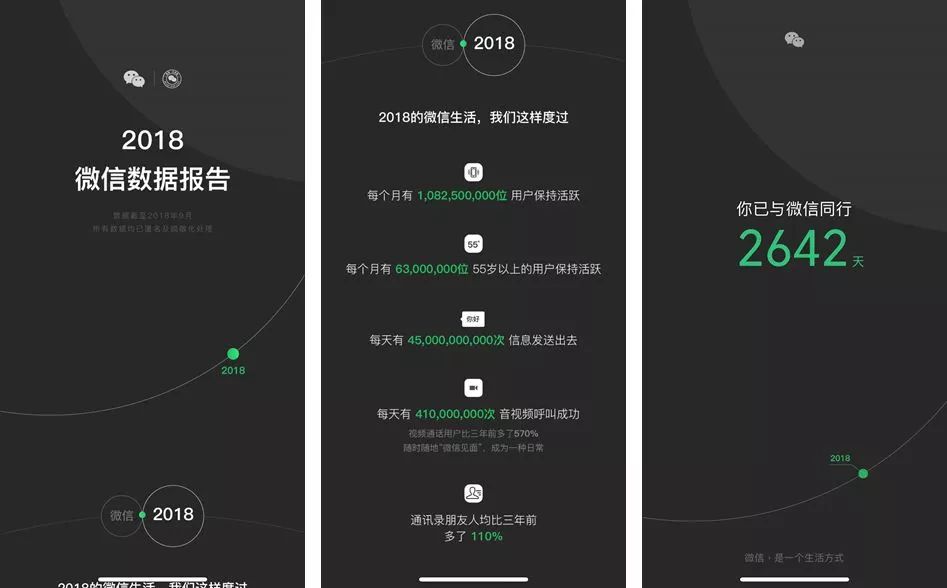 收款微信语音播报怎么设置_收款微信二维码怎么弄_微信AA收款