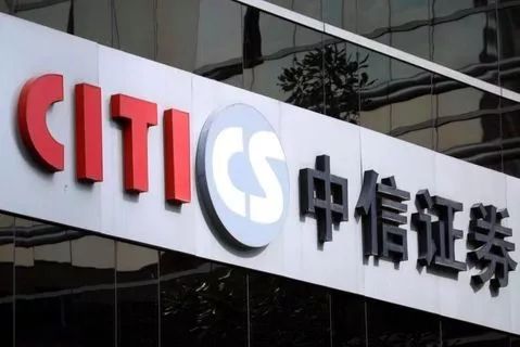 豪气1346亿千亿市值券商吞同行