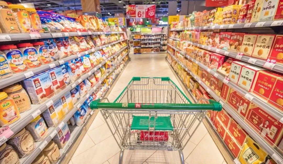 2019,中国经济,请回答!