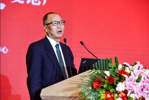 公开课丨国家信息中心首席经济师范剑平:把脉