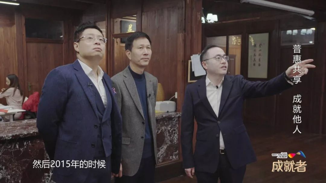 在大商学院五季15个月的学习生涯,蒋涛跟随师父们全球游学,到硅谷