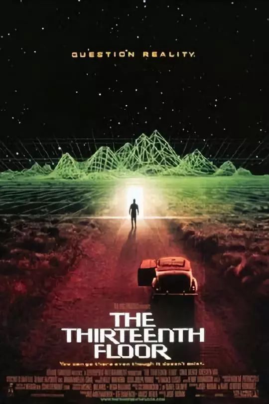 好看你相信平行时空的另一个自己吗