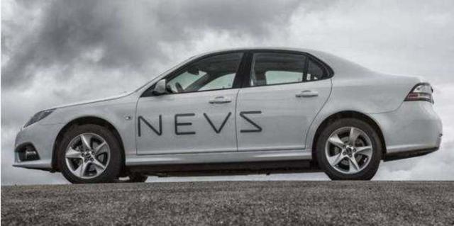 恒大收购NEVS 51%股权,并获多数董事席位