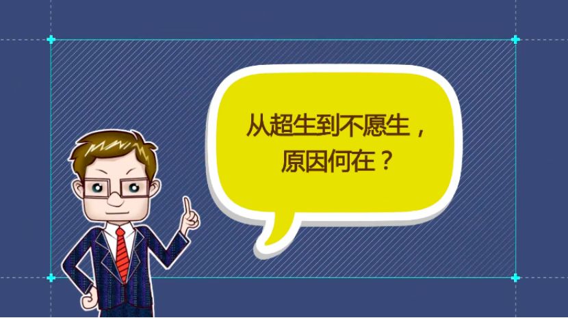 人口问题的表现_...发展水平国家的人口年龄构成,读图解答 6分 1 A B两国人口年(2)