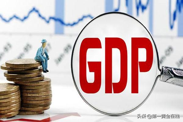 0.7%!2018年日本GDP增速!总量还第三?不足中