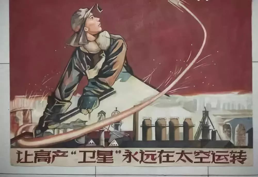 "只要有了人,什么人间奇迹都可以创造出来",多生娃才有机会"赶英超美"