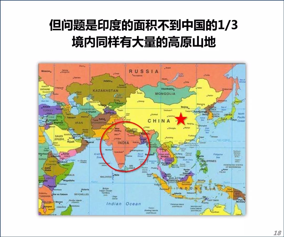 印度13亿人口_印度人口(2)