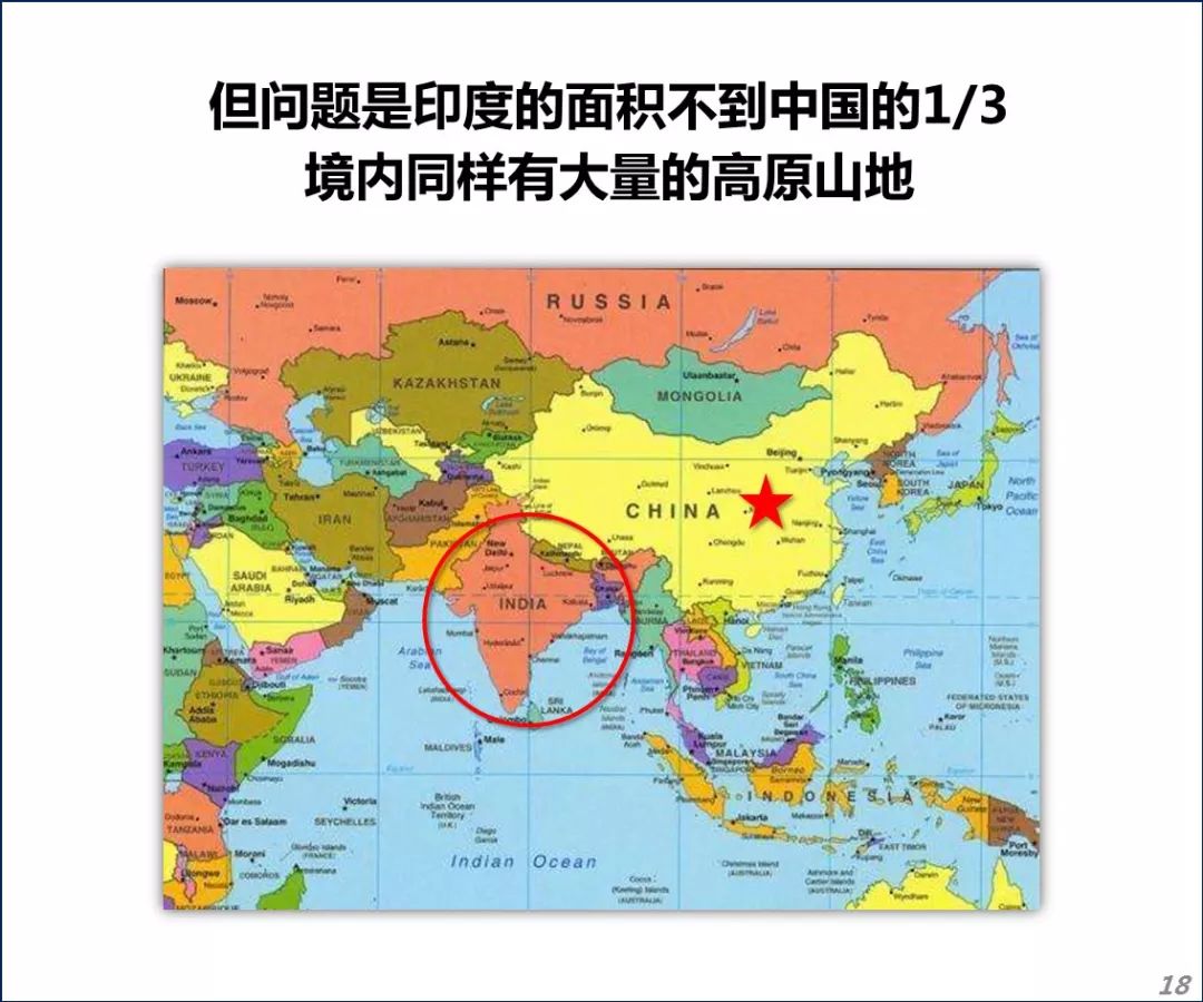 13亿人口_中国有13亿人口图片