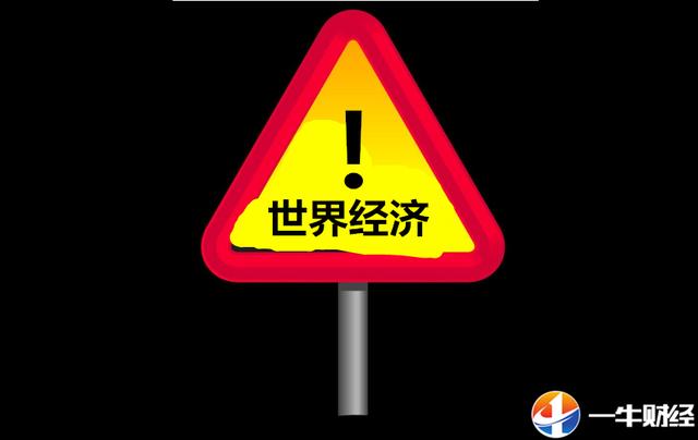 6年最低！2018年，韩国GDP增速为2.7%！这对全球经济意味着什么？