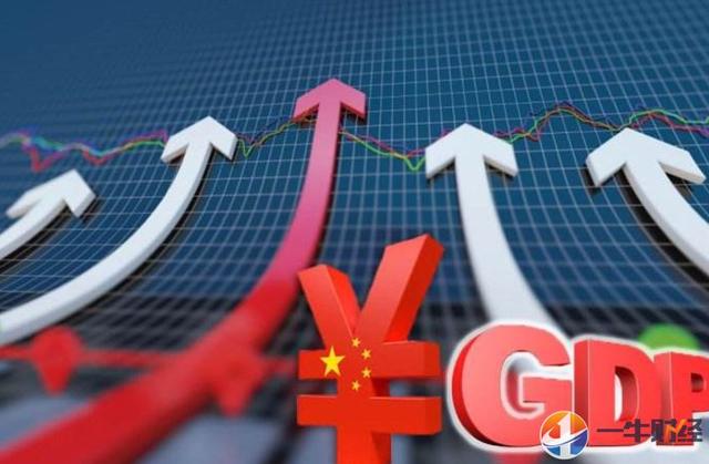 gdp下降了该怎么办_实时