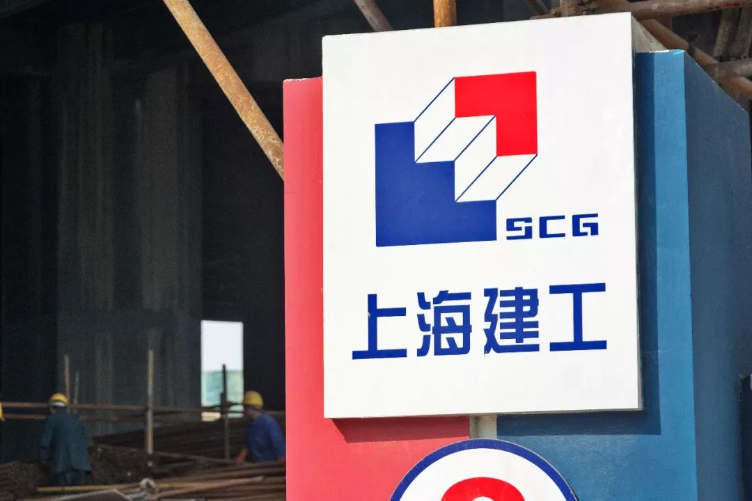 上海建工集团logo图片
