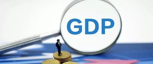 中国与美国gdp相距多远_中国2017年GDP为82.7万亿,距离美国还有多远