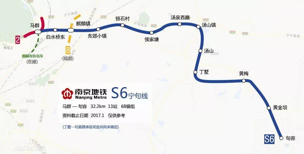 s6号线线路图南京地铁s6号线站点及周边二手房小区挂牌价站点周边部分
