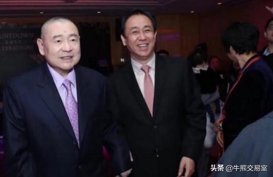 真爱就是为你买!投资恒大浮亏30亿,刘銮雄再挺