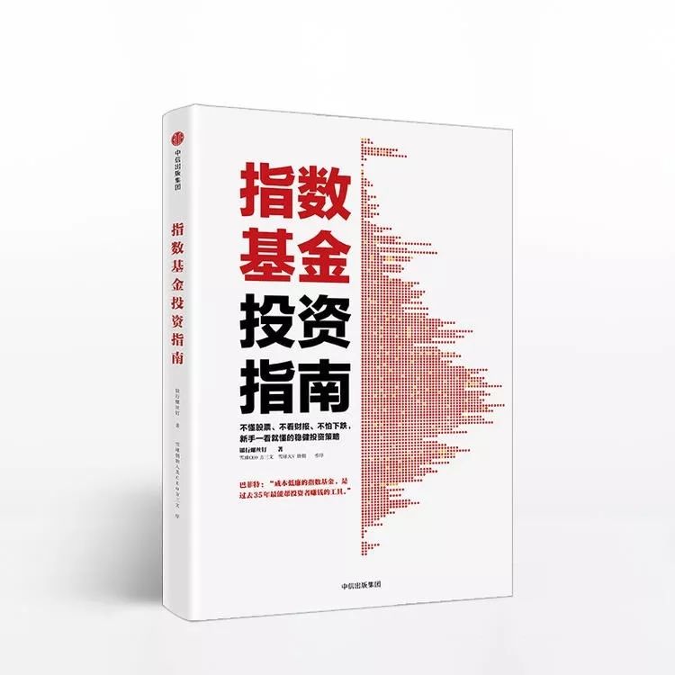 A120190129126705