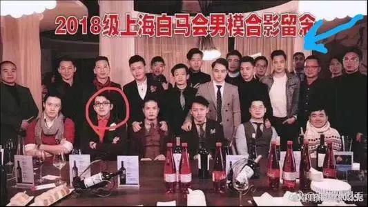 收入秒杀金融人的上海白马会所揭秘!只为富婆