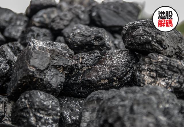 煤炭和甲醇，兖州煤业还有多大的空间？