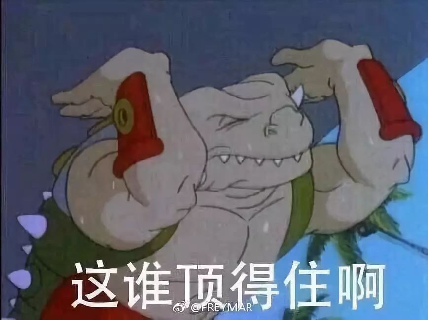 大写的尴尬第一次带男朋友回家过年结果哈哈哈