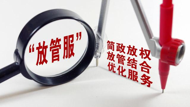 期待在《企业名称登记管理条例》修订时