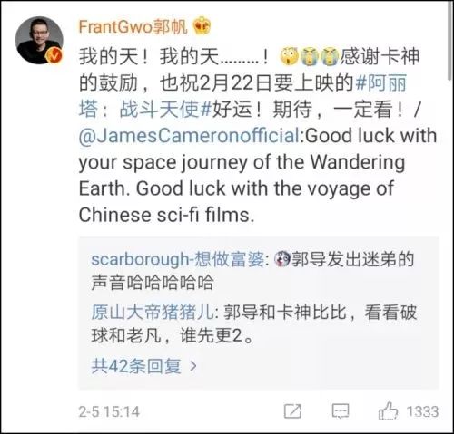 破10亿!《流浪地球》票房逆袭第一,但最大赢家