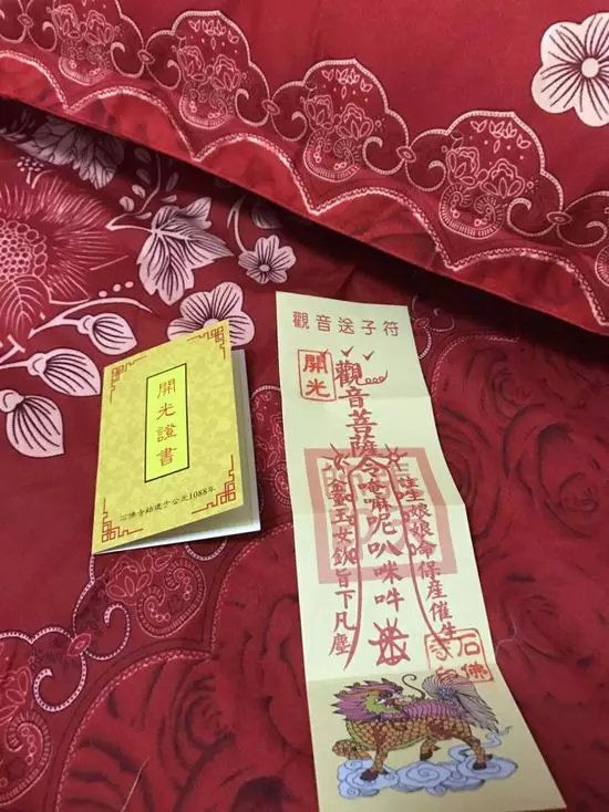 为父母花的钱都不叫钱