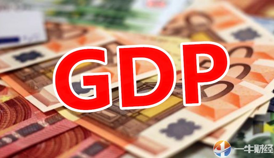 消息2018年德国经济怎么样?GDP增速1.5%,贸
