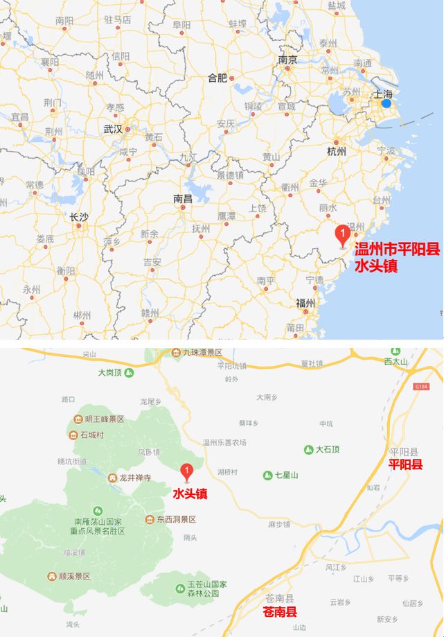 平阳县人口有多少_评论 立下军令状 攻坚城中村(2)
