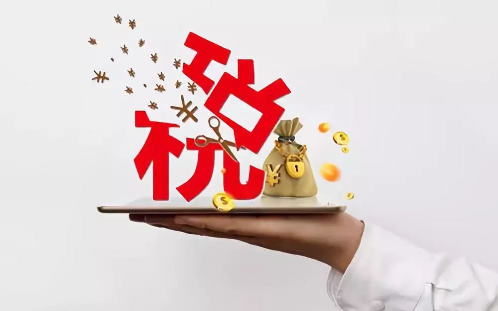 2019经济新闻_CICV2019新闻发布会召开 国汽智联主办并参展(2)