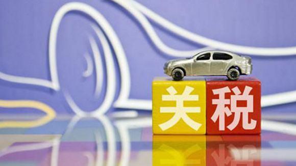 美欧关系破裂,诬蔑德国汽车存在安全问题,欧盟