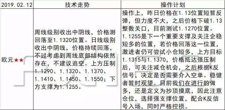 三年创造一个英国GDP 怎么理解_英国国旗