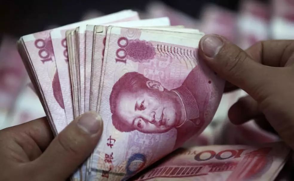 海外华人汇款渠道全被堵死 中国严打非法买卖外汇 英镑美元 Gbpusd 股吧 东方财富网股吧