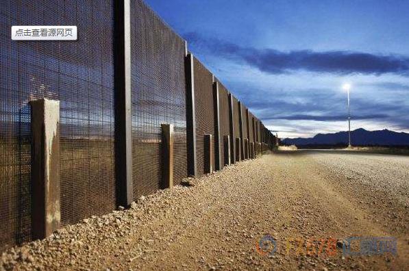 特朗普坚决修墙!欲使用大招或还需解释其合