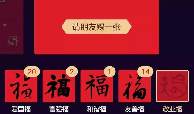支付宝老总叫什么名字_支付宝新ceo是谁_支付宝新老总