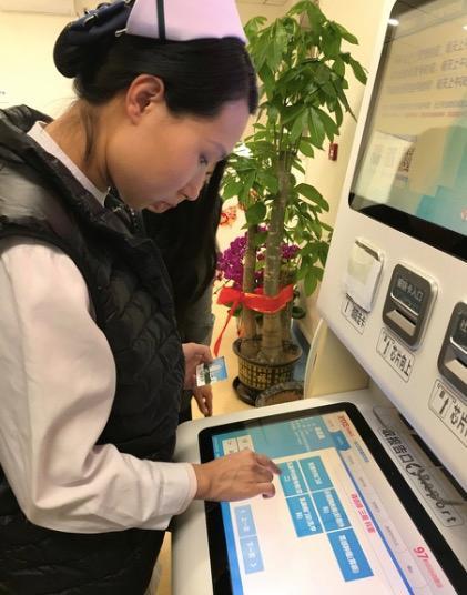 關于中日友好醫院號販子掛號,安全快速有效的信息