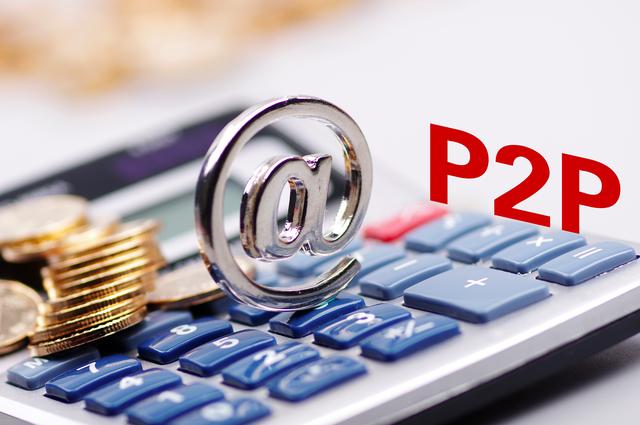 p2p三家(p2p种子搜索神器下载)